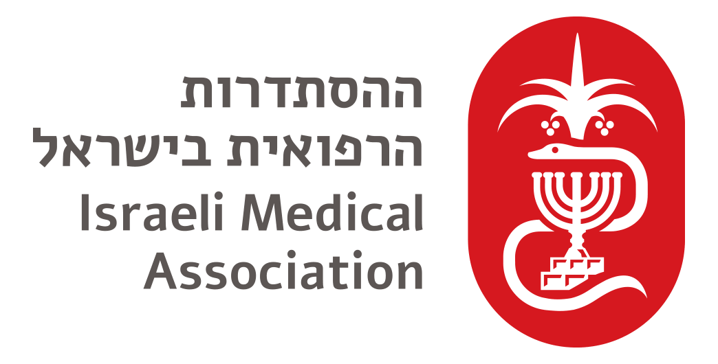 טרי על הבוקר