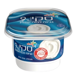 סקי 9% 250 גרם