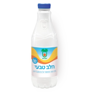 חלב בבקבוק טבעי 3.6%