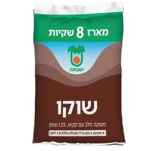 מארז 8 שקיות שוקו