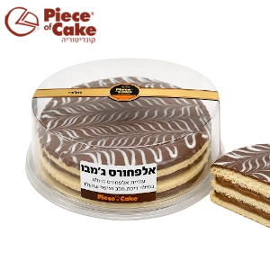 אלפאחורס גמבו 14