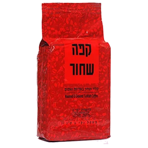 קפה שחור מוסדי 1קג