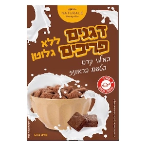 דגני בוקר בראוניז ללא גלוטן נטורלה 375גר