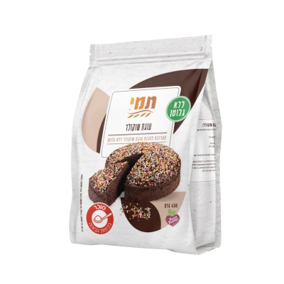 תמי תערובת לעוגת שוקולד ללא גלוטן 450גר