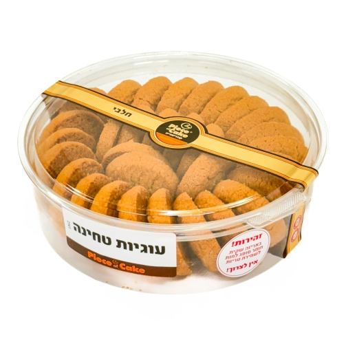 עוגיות טחינה