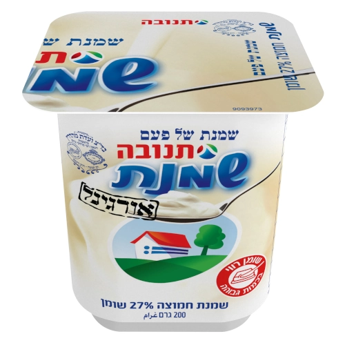 שמנת חמוצה אורגינל של פעם 27% 200מל